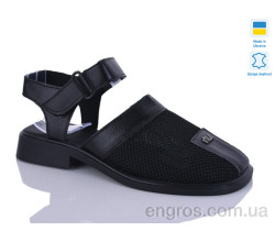 Босоножки Sali